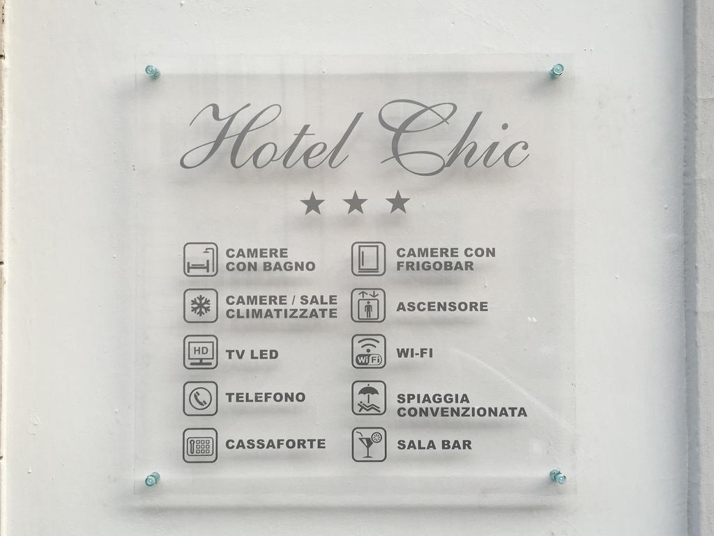 City Hotel فياريجيو المظهر الخارجي الصورة